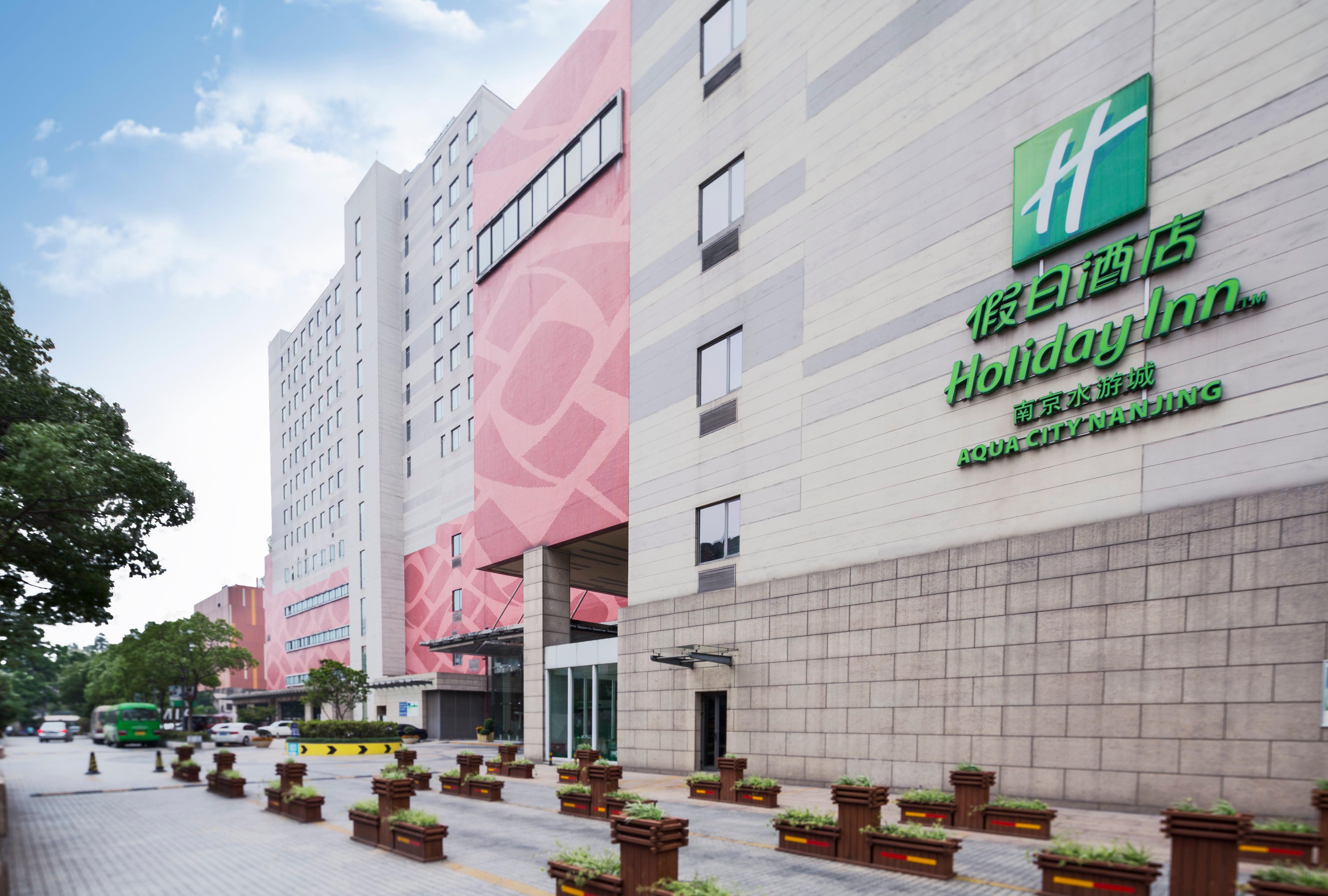 Holiday Inn Nanjing Aqua City By Ihg Exteriér fotografie