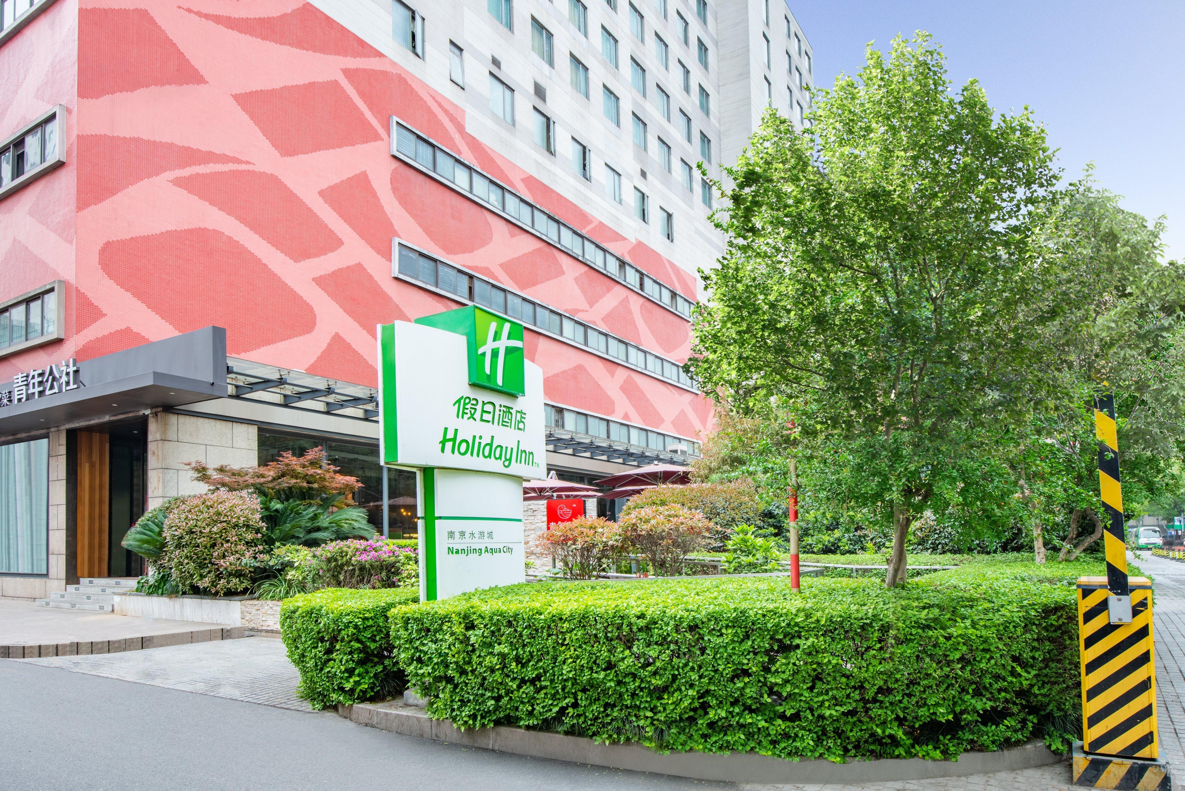 Holiday Inn Nanjing Aqua City By Ihg Exteriér fotografie